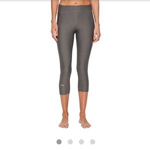 Under Armour gray leggings